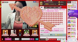 ⋛⋋轩辕⋌⋚主播照片