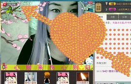 ╰ღM❤K☜ㄝ亭ル☞主播照片
