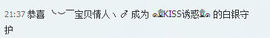 大…妞主播照片