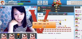 ℡〇nLy娜娜ル主播照片