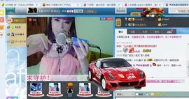 ☂转角遇到媚主播照片