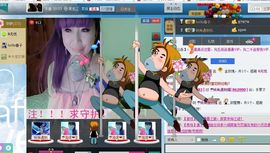 ☂转角遇到媚主播照片