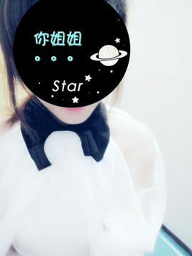 ☂客家甜心金牌代理☂主播照片