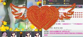 又穷又矬主播照片