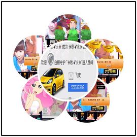 ☪秋➹水☪主播照片