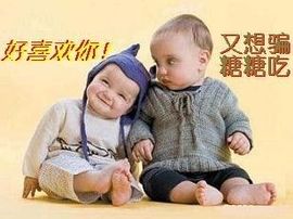 【做好自己】主播照片