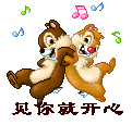 【做好自己】主播照片