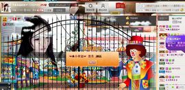 水晶娃娃0606主播照片
