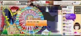水晶娃娃0606主播照片