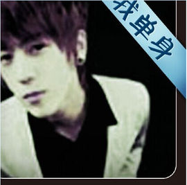 ____夜︱已深主播照片