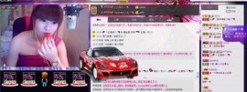 二小姐小阿莉主播照片