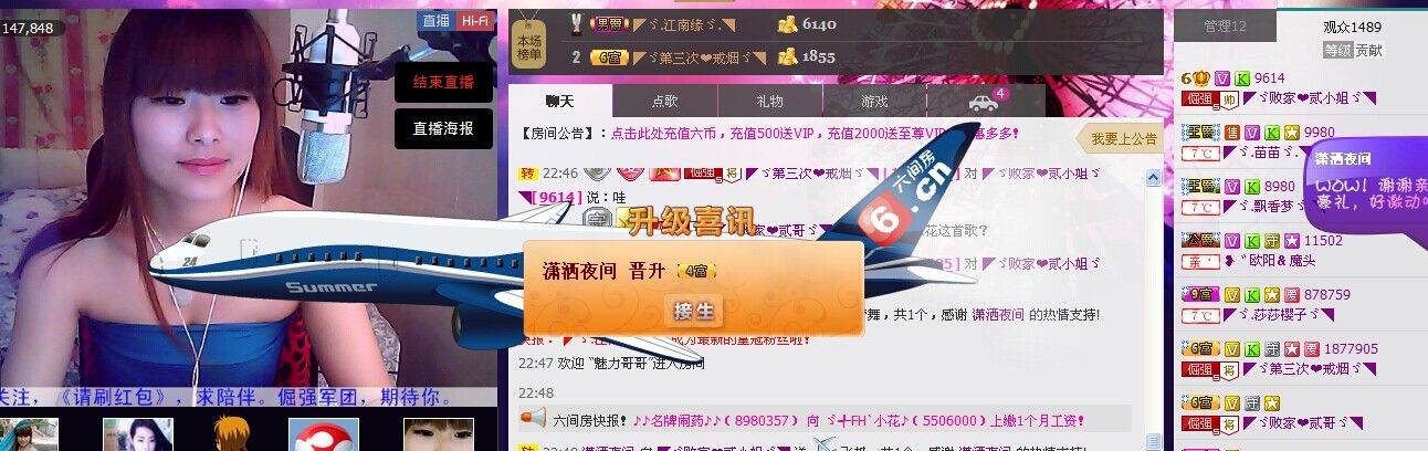 二小姐小阿莉的图片