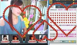 ❤雨゛燕❤主播照片