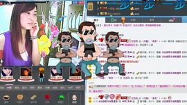 ❤雨゛燕❤主播照片