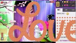 ╰ゞ❤蓉蓉❤ゞ╯主播照片
