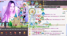 〓A…ling玲❤〓主播照片