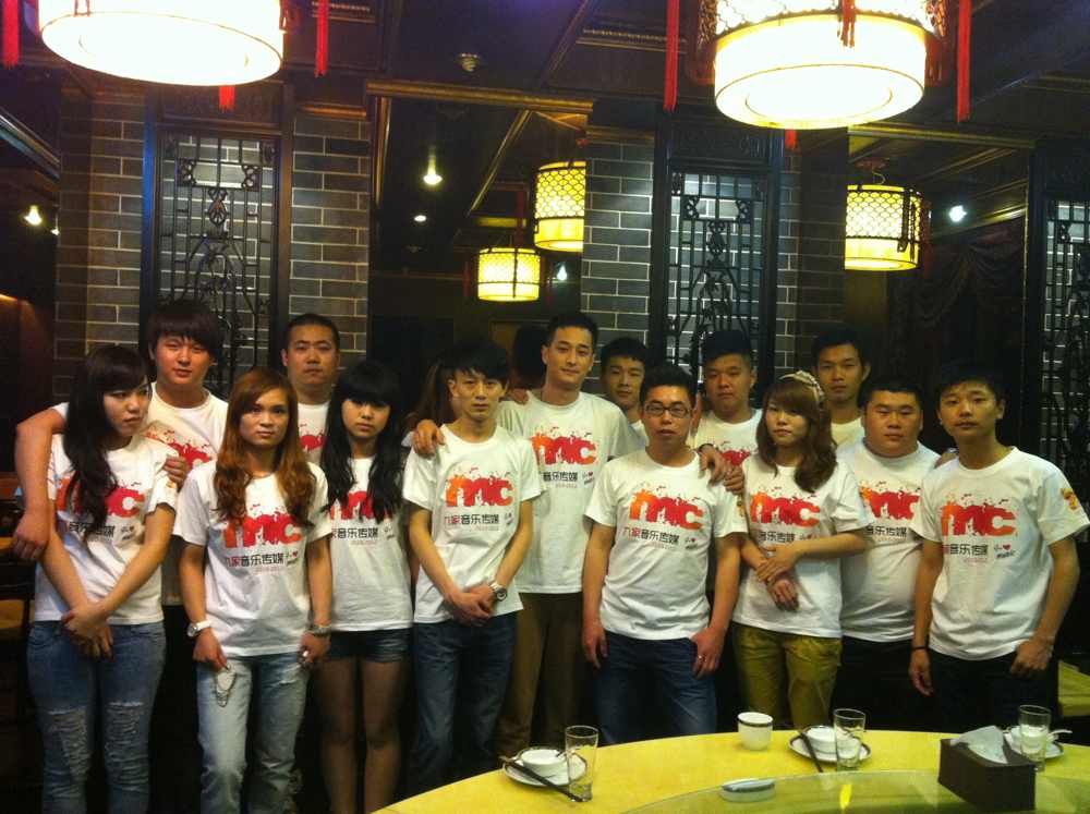 MC傳奇?九哥的主播照片