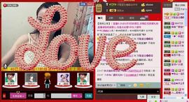 ⋛⋋轩辕⋌⋚主播照片