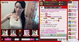 ⋛⋋轩辕⋌⋚主播照片