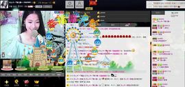 愿一切安好啊！主播照片