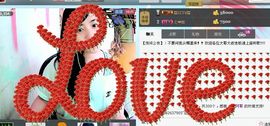 无极★sing婷儿主播照片