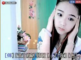 ╰❥2015主播照片