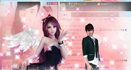 无极★sing婷儿主播照片