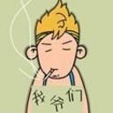 全力至上的頭像