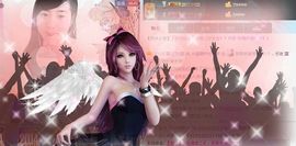 无极★sing婷儿主播照片
