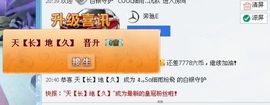 凉心168主播照片