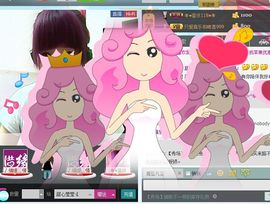 loL✲〝甜心莹莹主播照片