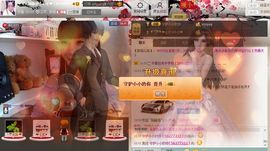 じ★╮凡间精灵小小✿主播照片