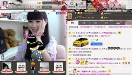 じ★╮凡间精灵小小✿主播照片