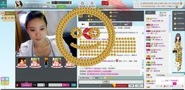 一班班长❤雪儿❤主播照片