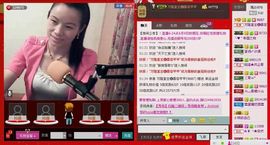 ⋛⋋轩辕⋌⋚主播照片