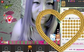 ╰ღM❤K☜ㄝ亭ル☞主播照片