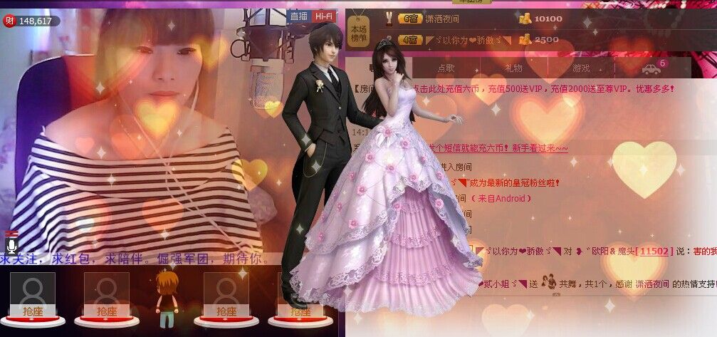 🏅二小姐小阿莉的图片