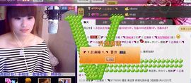 🏅二小姐小阿莉主播照片