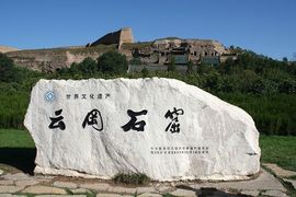 维我心动、、、主播照片