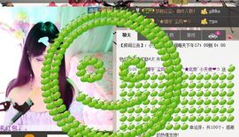 新叶❤小天使主播照片