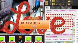 シ快乐哥ヅ主播照片