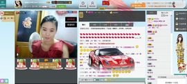 一班班长❤雪儿❤主播照片