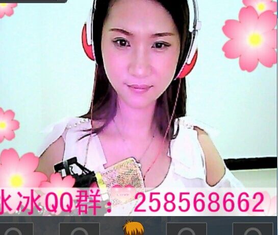 ❤LOVE❤梦想冰冰的主播照片
