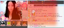 花开易见落难寻。主播照片