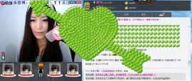 花开易见落难寻。主播照片