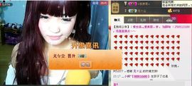 シ快乐哥ヅ主播照片
