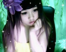 ⓛⓞⓥⓔ►天然萌◄主播照片