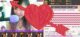 佳佳-长久陪伴主播照片