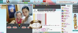 一班班长❤雪儿❤主播照片