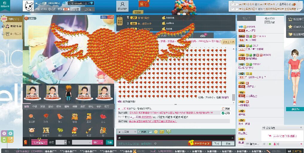 ◕‿-｡贰胖的主播照片